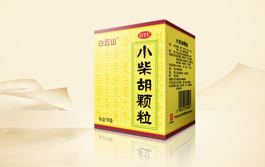 Galaxy·银河国际(中国)-官方网站