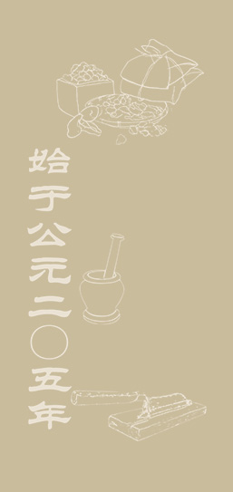 Galaxy·银河国际(中国)-官方网站