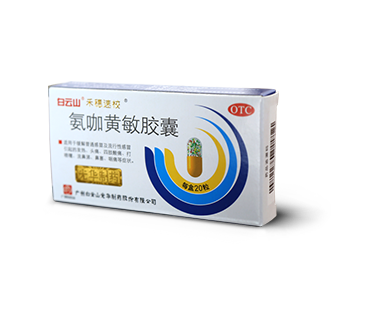 Galaxy·银河国际(中国)-官方网站