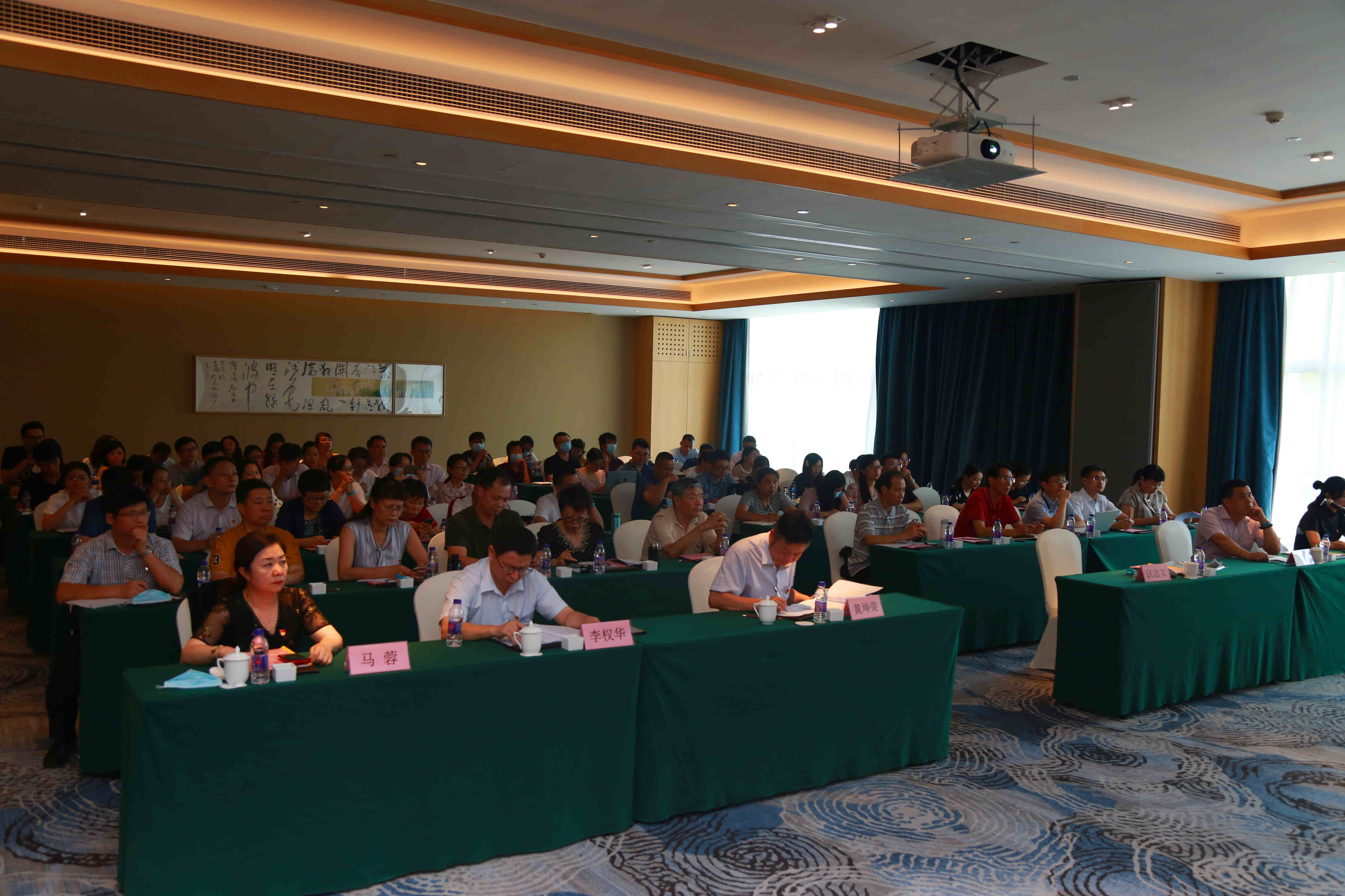 白云山银河国际公司召开党建廉建事情会 暨2020年上半年经济事情会