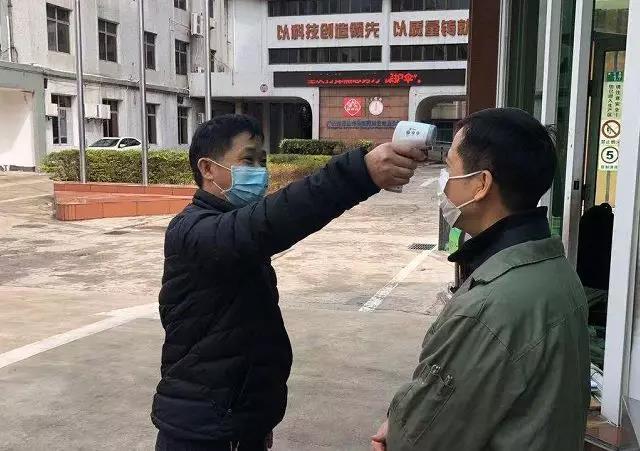 防控疫情，，，，我们在行动！——清静守卫篇