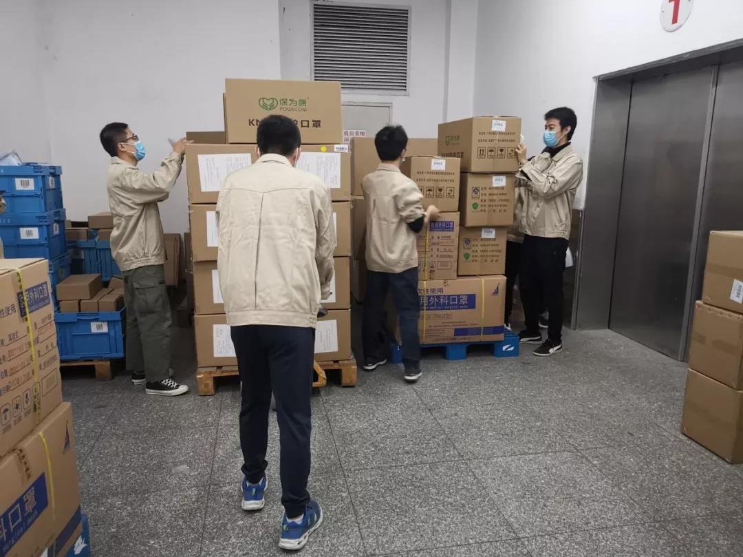 【初心如磐，，，，，使命在肩】抗疫物资保供应 银河国际青年在行动