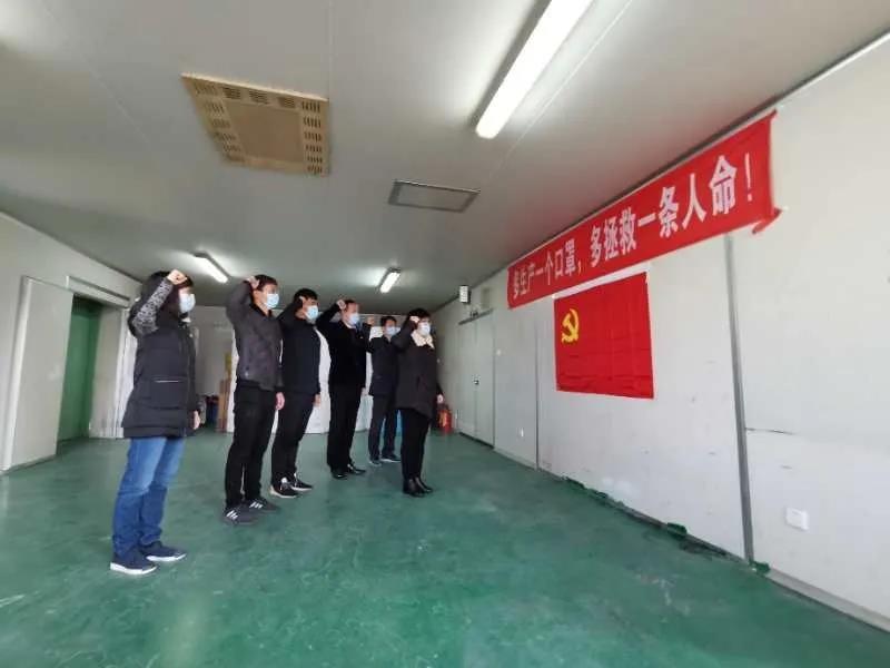 助力口罩生产，，，，，， “疫”禁止辞—致敬无私贡献银河国际人