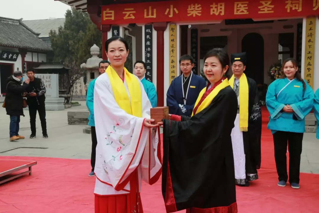 再起中医药，，，，，广药先行者——白云山小柴胡在南阳医圣祠举行盛大归宗仪式