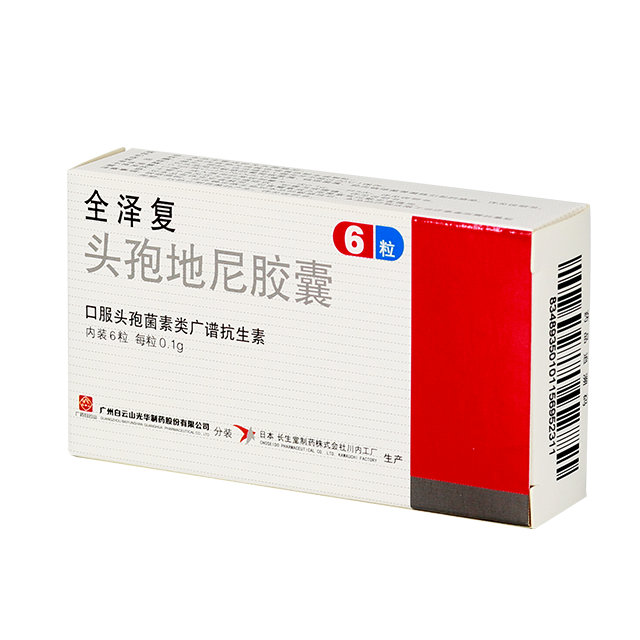 Galaxy·银河国际(中国)-官方网站