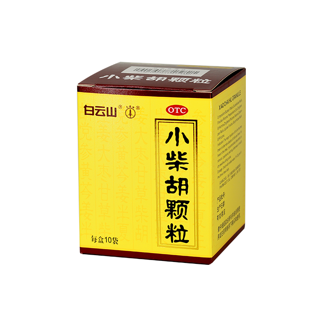 Galaxy·银河国际(中国)-官方网站