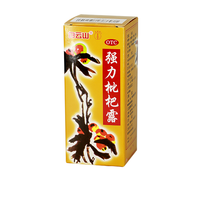 Galaxy·银河国际(中国)-官方网站