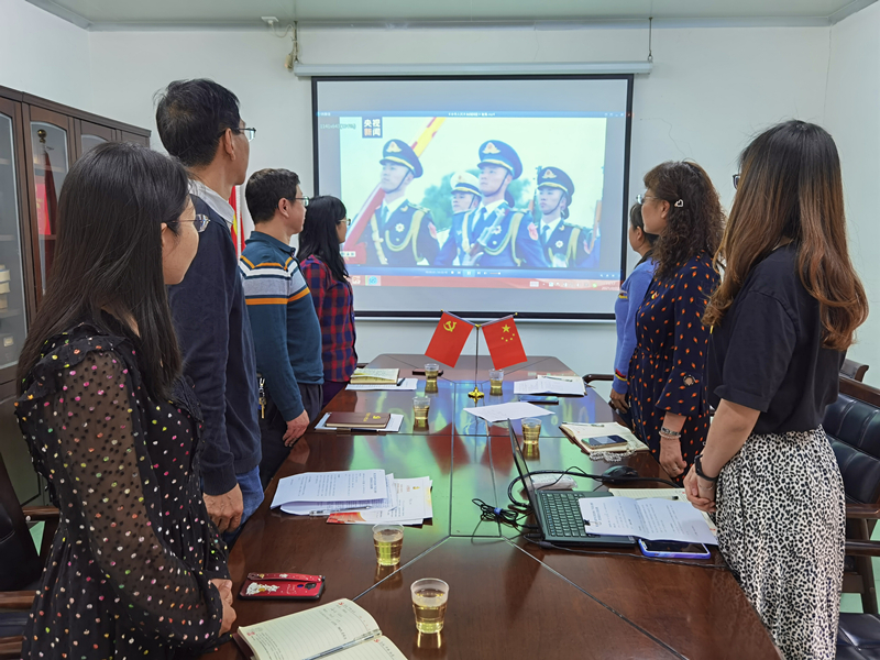 Galaxy·银河国际(中国)-官方网站