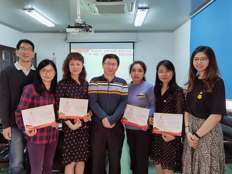 Galaxy·银河国际(中国)-官方网站