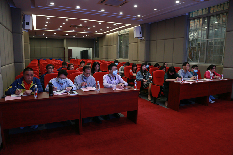 吹响党史学习军号|白云山银河国际公司召开党史学习教育发动会暨一季度党建事情聚会