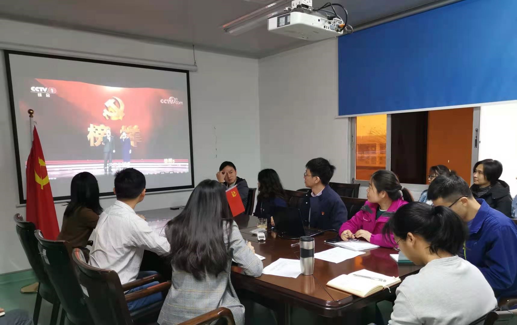 建党100周年百日倒计时，，，，学习模范，，，，践行初心使命 —第五党支部“学党史、忆初心、强党性”主题活动