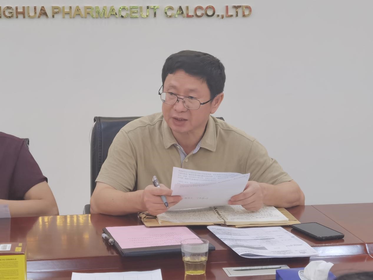 Galaxy·银河国际(中国)-官方网站