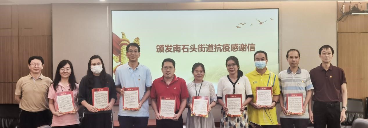 Galaxy·银河国际(中国)-官方网站