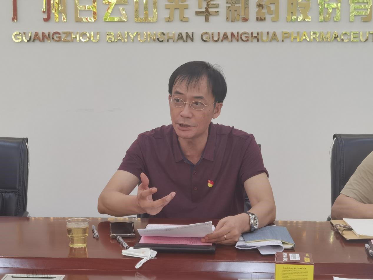 Galaxy·银河国际(中国)-官方网站