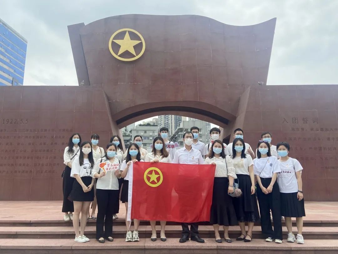 追寻红色影象，，，，传承青春实力——白云山银河国际公司团委组织旅行团一大纪念馆