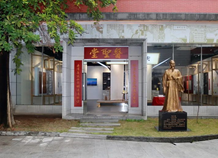 喜讯丨白云山银河国际医圣堂科普基地入选“广东省科普教育基地”名单