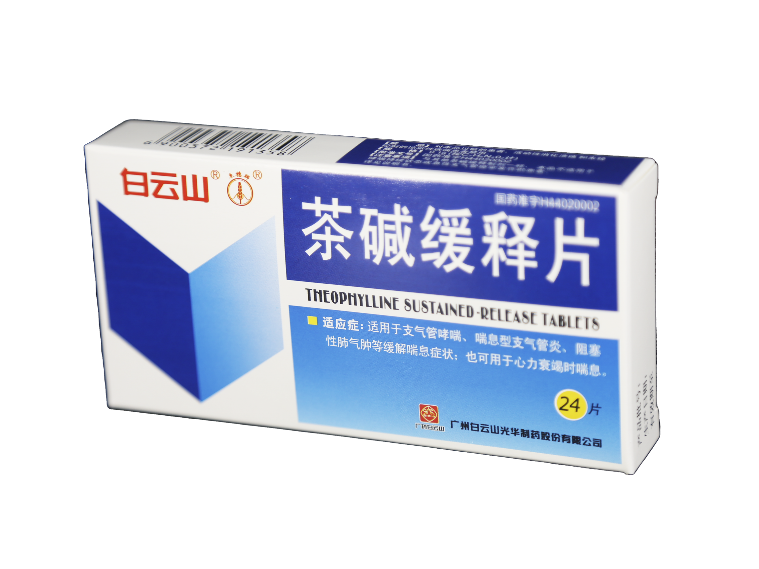 Galaxy·银河国际(中国)-官方网站