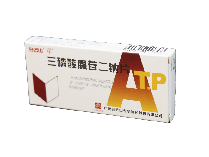 Galaxy·银河国际(中国)-官方网站