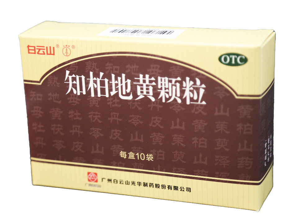 Galaxy·银河国际(中国)-官方网站