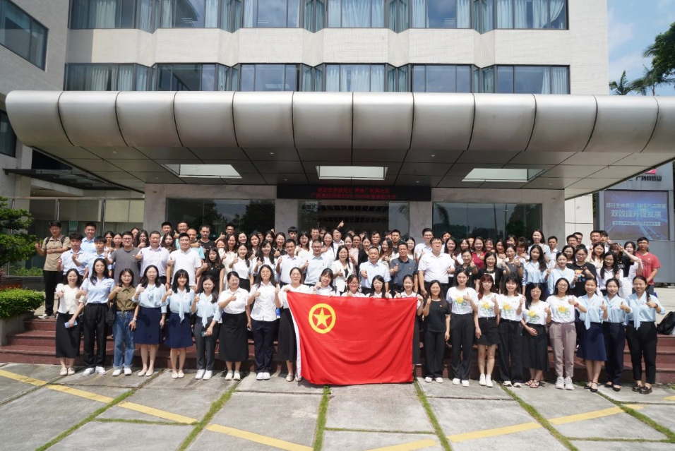 坚定信心跟党走 青春广药再出发——白云山银河国际公司团委荣获上级团组织多项表扬