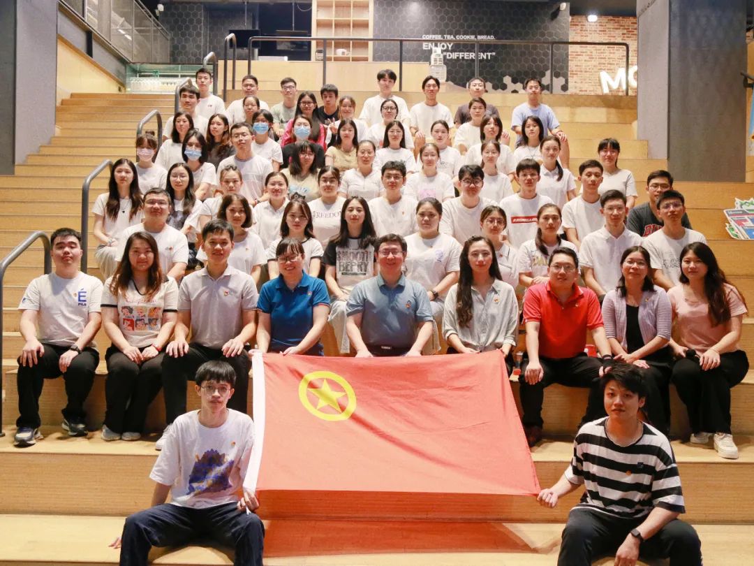 奋进新时代 青春纷歧young——白云山银河国际公司团委举行主题团日活动暨2023年五四表扬及超龄团员离团仪式