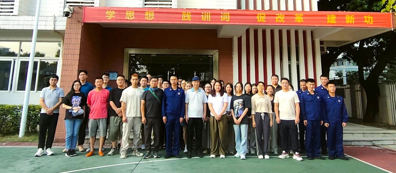 消防清静入人心 应急演练防未燃——白云山银河国际公司乐成开展员工消防培训事情