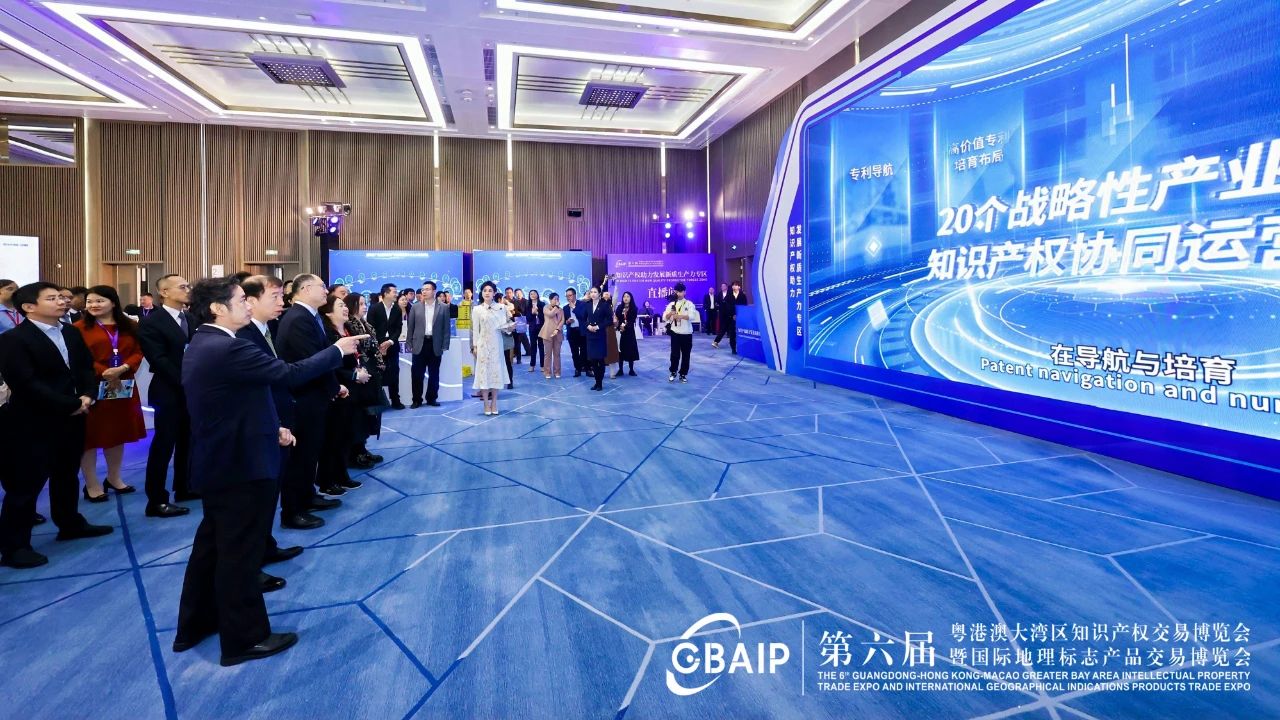 白云山银河国际小柴胡颗粒吸睛“出圈”第六届知交会暨地博会