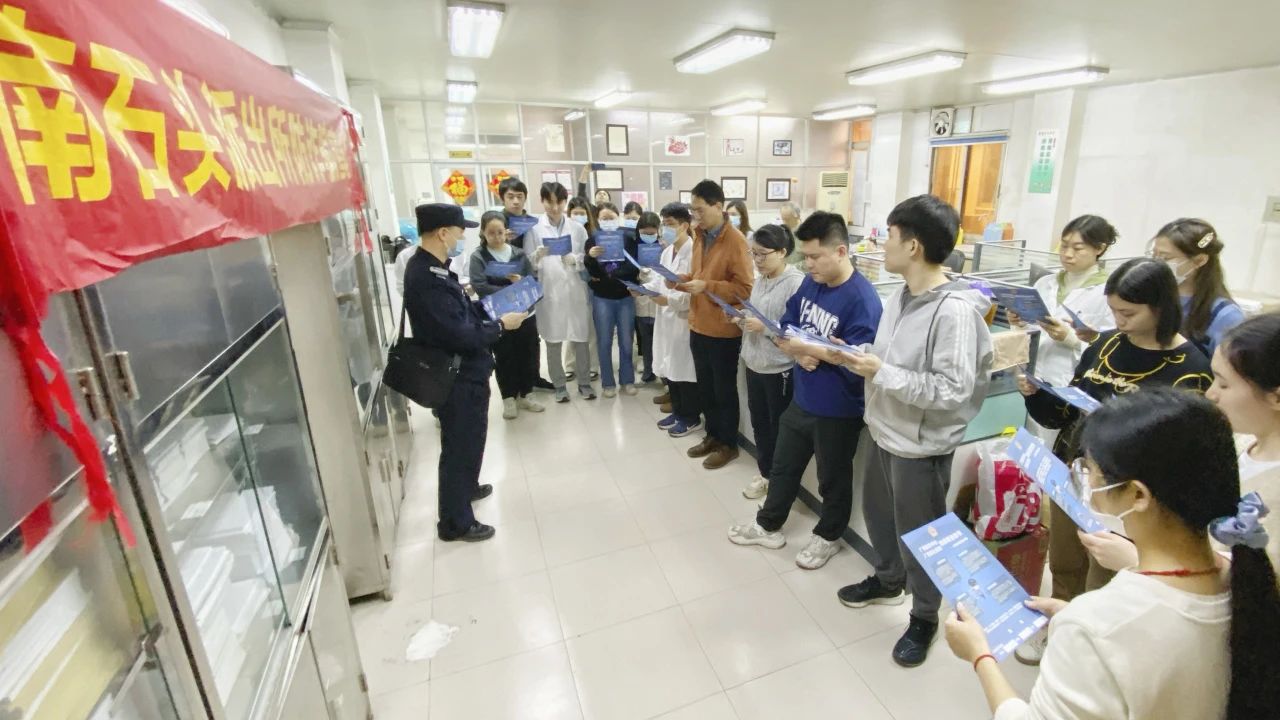 构建综治新名堂 誊写平安新答卷——白云山银河国际公司开展2024年综治宣传月活动