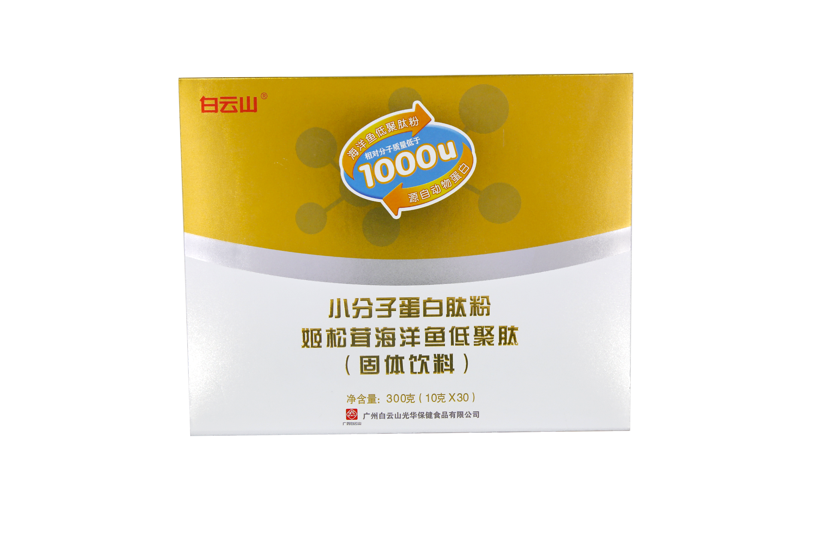 Galaxy·银河国际(中国)-官方网站