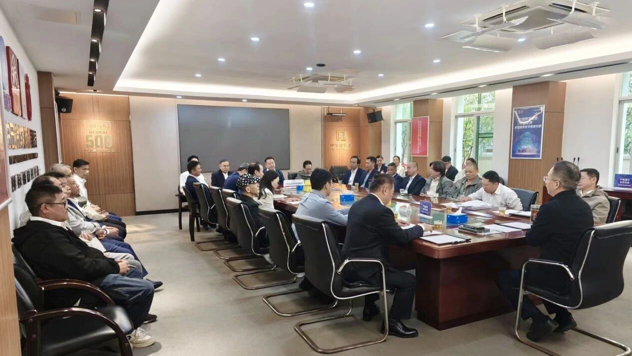 汇聚改进良策 共绘发展蓝图——白云山银河国际造药召开“十五五”鼎新发展职工代表座谈会