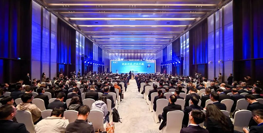 科创赋能，白云山银河国际造药携拳头产品幼柴胡颗粒亮相2025广药集团科技创新大会
