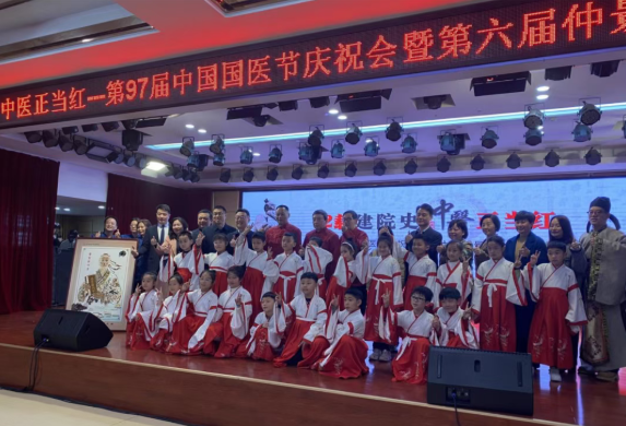 中医正当红｜白云山银河国际造药赴国医之约，传仲景文脉