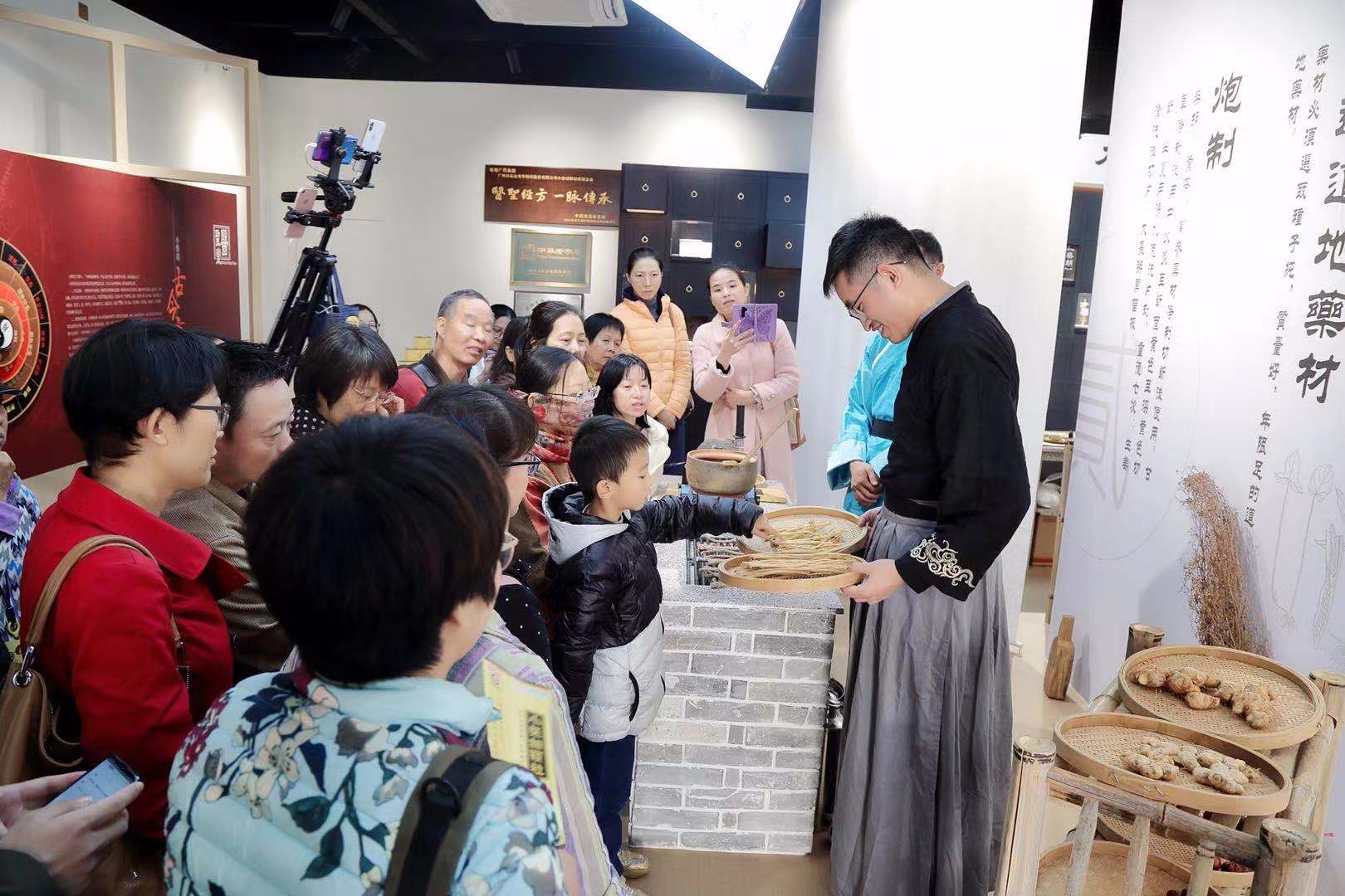 传承小柴胡非遗文化，，，，弘扬中医药文化