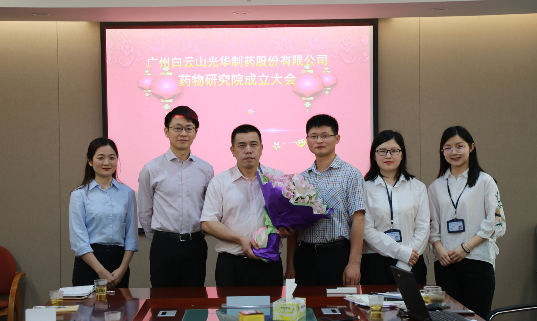 Galaxy·银河国际(中国)-官方网站