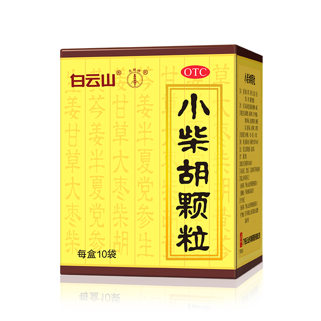 Galaxy·银河国际(中国)-官方网站