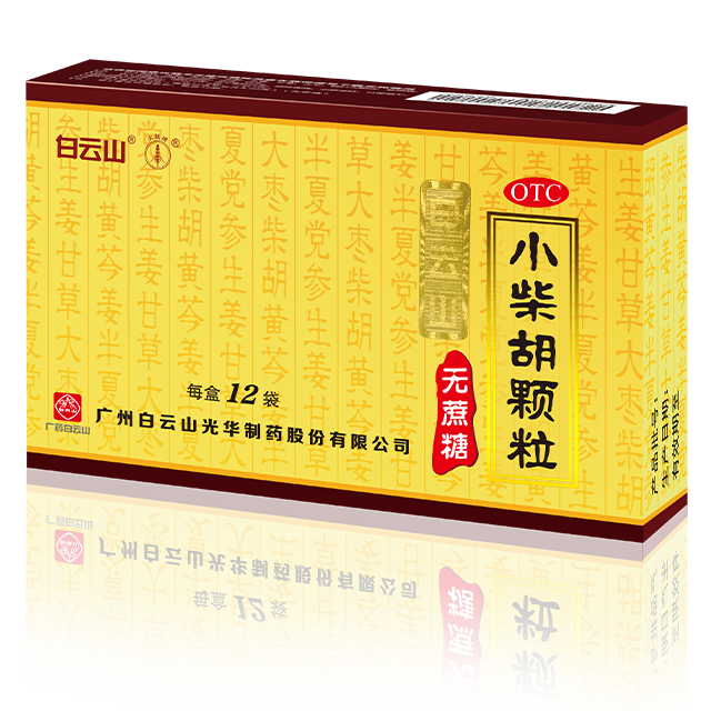 Galaxy·银河国际(中国)-官方网站